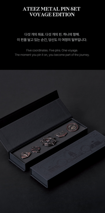 ATEEZ - ATEEZ X FANPLDAY OFFICIAL MD / METAL PIN SET VOYAGE