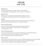 NMIXX - Official Light Stick VER.2 + BONUS