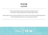 NMIXX - Official Light Stick VER.2 + BONUS