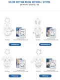ATEEZ - ANITEEZ IN DEJAVU / SILVER ANITEEZ PLUSH KEYRING + Photocard