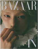 HARPER'S BAZAAR KOREA SEPT 2026 / COVERS : I.N (STRAY KIDS)