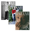 HARPER'S BAZAAR KOREA SEPT 2026 / COVERS : I.N (STRAY KIDS)