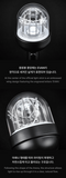 EVAN – OFFICIAL LIGHT STICK