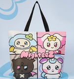 ATEEZ - MIGHTEEZ / REUSEABLE BAG