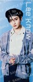 Stray Kids - RUN IT JAPAN OFFICIAL GOODS / PHOTO FACE TOWEL *OCT*