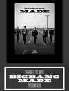 BIGBANG - BIGBANG 10 THE MOVIE PROGRAM BOOK
