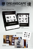 JEONGHAN X JOSHUA (SEVENTEEN) - DREAMSCAPE / Dream Record Ver.