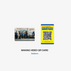 STRAY KIDS - JAPANESE SEASON’S GREETINGS 2027 “WAVE MAKER” / Standard Edition