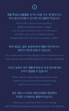 ENHYPEN  - SPOOKY ENCHIN OFFICIAL MD / Spooky Keyring