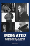 POSTER - BIGBANG - THE EXHIBITION A TO Z