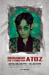 POSTER - BIGBANG - THE EXHIBITION A TO Z