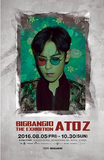 POSTER - BIGBANG - THE EXHIBITION A TO Z