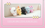 RESCENE - [remini] MD OFFICIAL PLUSH KEYRING
