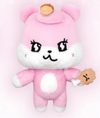 RESCENE - [remini] MD OFFICIAL PLUSH KEYRING