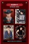 ATEEZ - ATEEZ X MIIMCA COLLECTABLE TRADING CARD FAN BOX