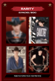 ATEEZ - ATEEZ X MIIMCA COLLECTABLE TRADING CARD FAN BOX