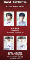 ATEEZ - ATEEZ X MIIMCA COLLECTABLE TRADING CARD FAN BOX