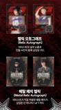 ATEEZ - ATEEZ X MIIMCA COLLECTABLE TRADING CARD FAN BOX