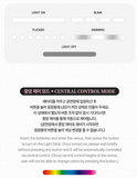 RESCENE - OFFICIAL LIGHT STICK V2