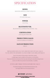 RESCENE - OFFICIAL LIGHT STICK V2