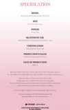RESCENE - OFFICIAL LIGHT STICK V2