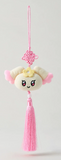ATEEZ - MIGHTEEZ ATEEZ - MIGHTEEZ BOK-TEEZ  / TASSEL KEYRING + Photocard