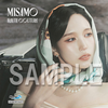 MISAMO - 'Haute Couture' Neowing Pre-Order Benefit Metal Badge