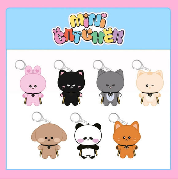 DREAMCATCHER – Minicatcher Plush Keyring