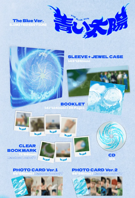 aoen - The Blue Sun / The Blue Ver. (Japanese Limited Edition) - K aoen - The Blue Sun / The Blue Ver. (Japanese Limited Edition) - K