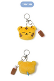 SEVENTEEN - MINITEEN 2ND OFFICIAL MD / FACE PLUSH KEYRING