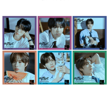 TWS - Hajimemashite (Japanese Limited Member Editions)