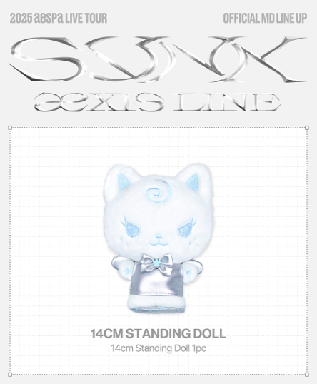 AESPA - SYNK : aeXIS LINE MD / 14CM STANDING DOLL