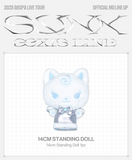 AESPA - SYNK : aeXIS LINE MD / 14CM STANDING DOLL
