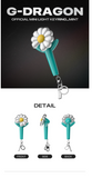 G-DRAGON - OFFICIAL MINI LIGHT KEYRING (BLACK or GREEN)