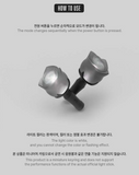 BEAST - OFFICIAL LIGHT STICK KEYRING