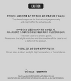 BEAST - OFFICIAL LIGHT STICK KEYRING