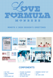 MONSTA X - 2026 SEASON'S GREETINGS / LOVE FORMULA MONBEBE