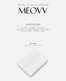 MEOVV – 2026 SEASON’S GREETINGS