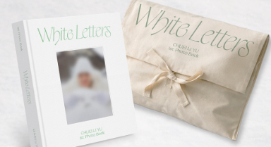 CHUEI LI YU - 1st PHOTO BOOK WHITE LETTERS