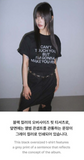 ENHYPEN - DESIRE : UNLEASH MD / YOU S/S T-shirt