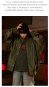 ENHYPEN - WALK THE LINE : FINAL WORLD TOUR OFFICIAL MD / STADIUM JACKET