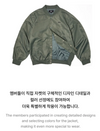 ENHYPEN - WALK THE LINE : FINAL WORLD TOUR OFFICIAL MD / STADIUM JACKET