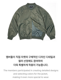 ENHYPEN - WALK THE LINE : FINAL WORLD TOUR OFFICIAL MD / STADIUM JACKET