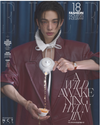 ELLE KOREA APRIL 2026 Cover : Hyunjin (Stray Kids) + NCT Wish Book-in-Book