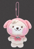 EXO - 2026 EXO PLANET #6 - EXhOrizon MD / MINI DOLL KEYRING