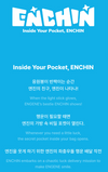 ENHYPEN  - ENCHIN Goods / Pouch Bag Keyring *2ND PREORDER*