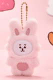 BTS - BT21 FLAT PLUSH KEYRING K-TOKKI