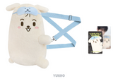 ATEEZ - 2026 ATEEZ FANMEETING ATINY’S VOYAGE : TINY MYSTERY LIGHT STICK DOLL BAG