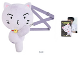 ATEEZ - 2026 ATEEZ FANMEETING ATINY’S VOYAGE : TINY MYSTERY LIGHT STICK DOLL BAG