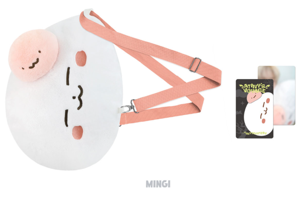 ATEEZ - 2026 ATEEZ FANMEETING ATINY’S VOYAGE : TINY MYSTERY LIGHT STICK DOLL BAG